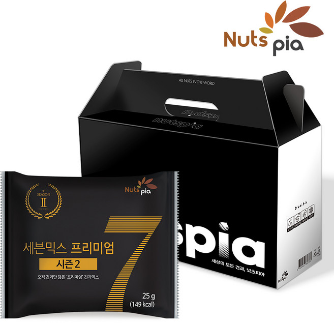 세븐믹스 시즌2 선물세트, 50개, 25g