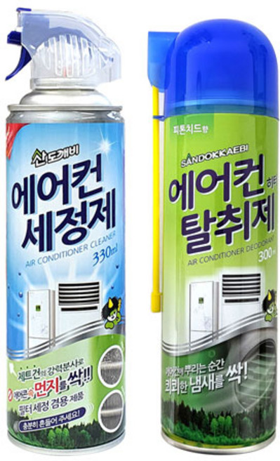 산도깨비 에어컨 청소 세트 [세정제+탈취제]세트, 330ml, 1세트