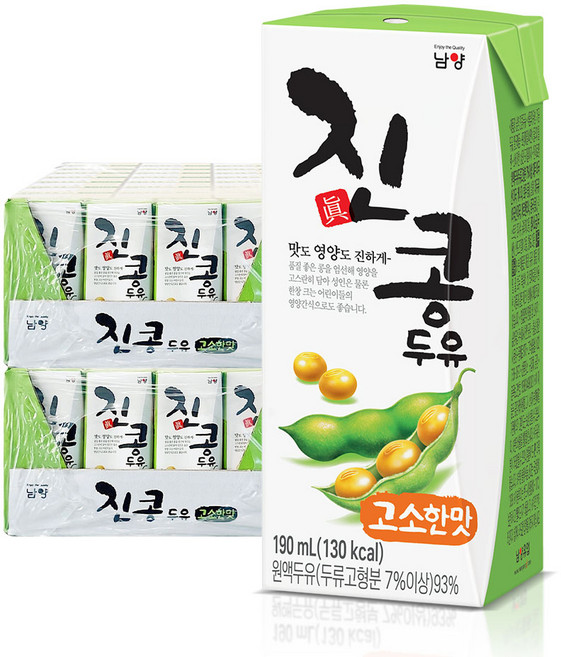 남양 진콩두유 190ml, 48개