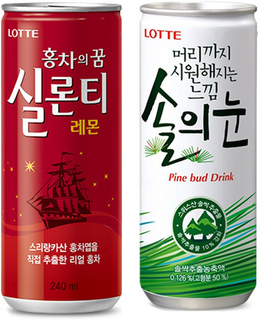 솔의눈15캔+실론티15캔 240ml 30캔, 1세트