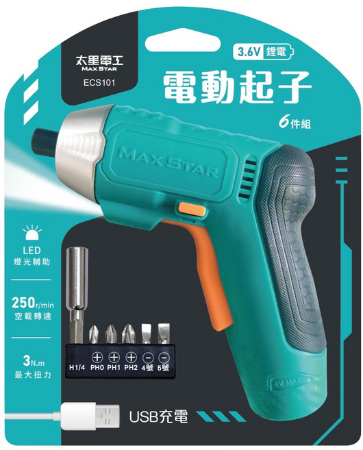 太星電工 MAX STAR 電動起子 3.6V 鋰電 USB充電 6件組, 1個