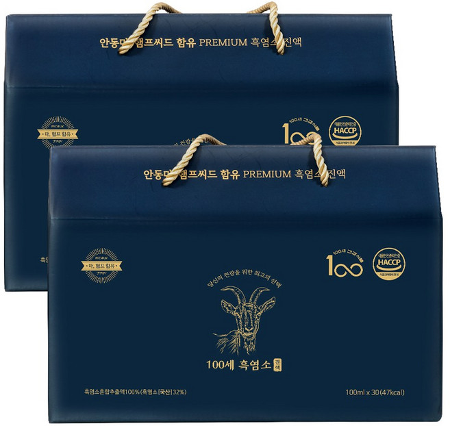 흑염소즙 흑염소진액 엑기스, 60개, 100ml