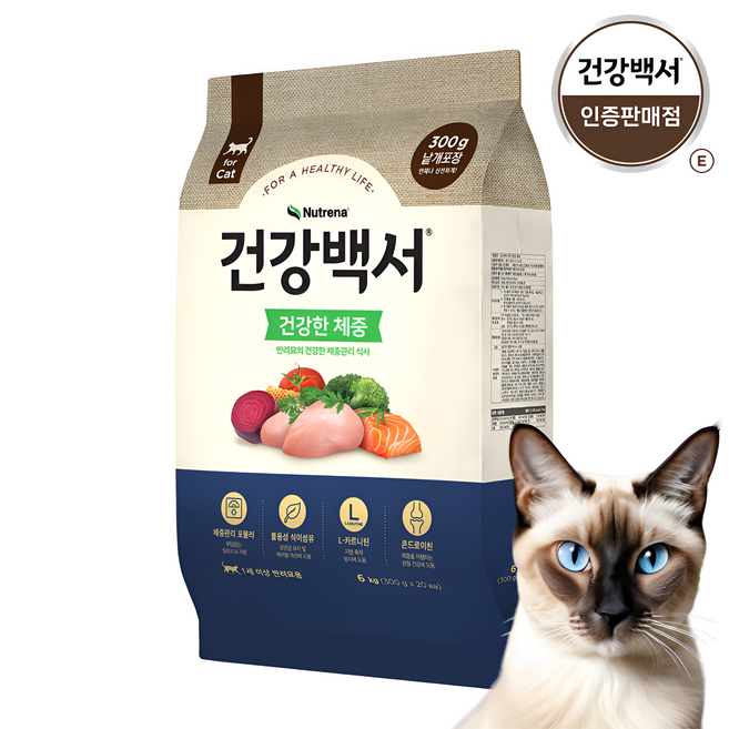 고양이다이어트 체중사료 건강백서 캣 6kg, 건강백서 캣 체중6kg
