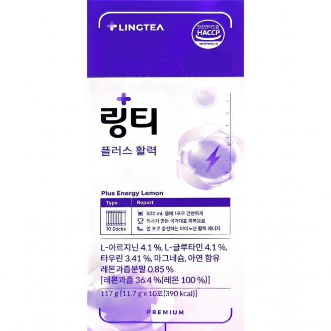 링티 플러스 약국정품 에너지 음료 활력 링거워터 러닝 아르기닌 글루타민 타우린 보틀증정, 11.8g, 30세트