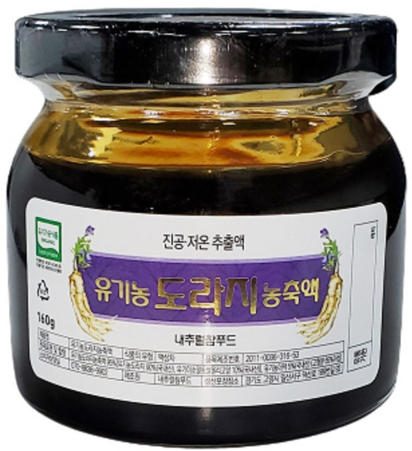 유기농 도라지청 농축액 160g 도라지진액 저온추출방식, 3개