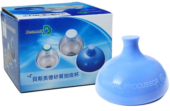 Besmed 矽質拍痰杯 XL, 1個, 藍色, 1L