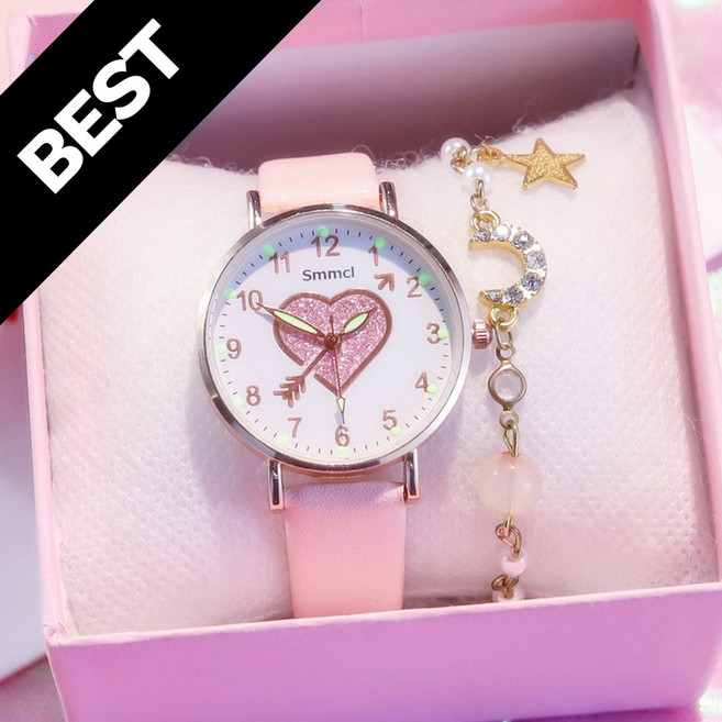 아동 큐빅 하트 핑크 선물 추천 초등학생 귀여운 러블리 아동 여성시계