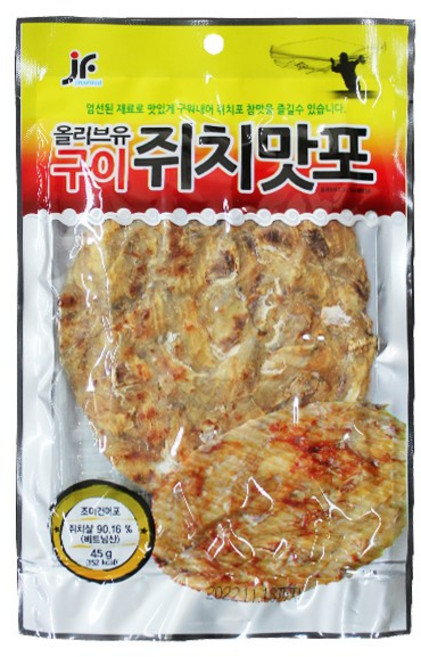 진주 올리브유 구이 쥐치맛포 45g 식품 > 스낵/간식 원물간식 기타원물간식, 1, 1