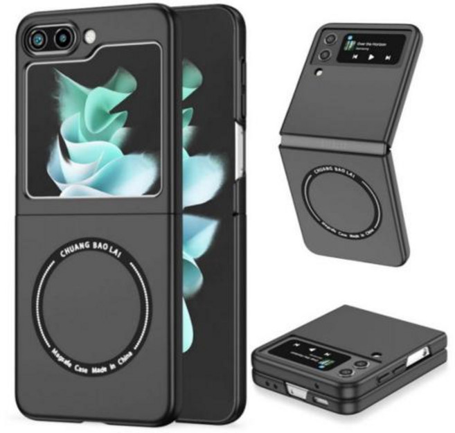 갤럭시 Z플립 5 4 3 맥세이프 호환 충격방지 범퍼 하드케이스 스마트폰 핸드폰 ZFlip5 제트플립4 지플립4 Z플립3, 블랙