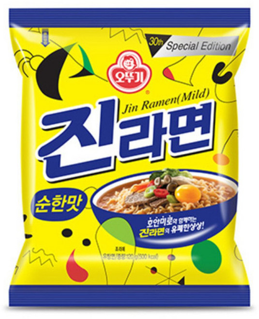 진라면 순한맛 120gx40개, 40개
