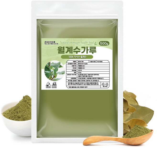샘그린한방몰 월계수잎 가루 분말, 1개, 500g