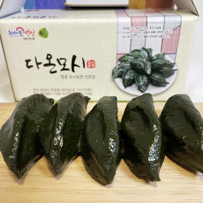 [산정] 영광직송 모싯잎송편 / 명절 선물세트, 1세트