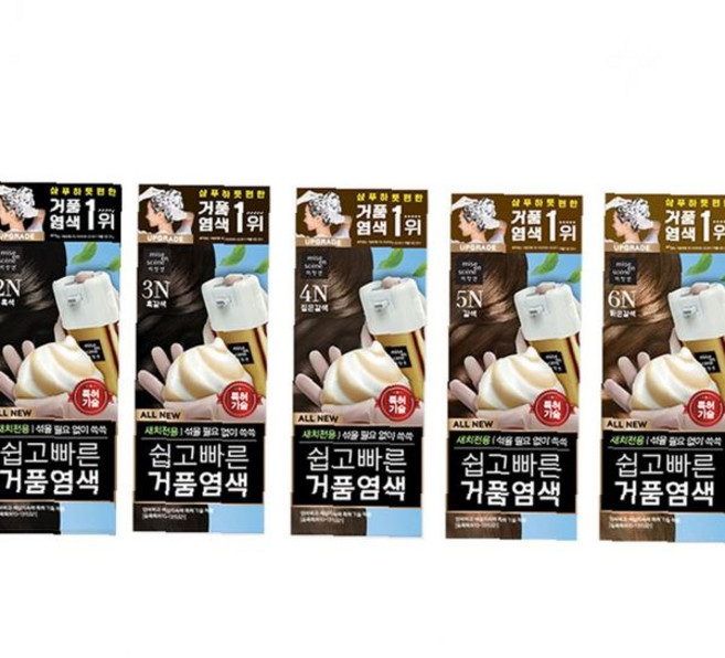 거품 새치 빠른 셀프 염색 거품 컬러, 1개, 미쟝센 쉽고빠른거품염색2N흑색40g, 새치염색