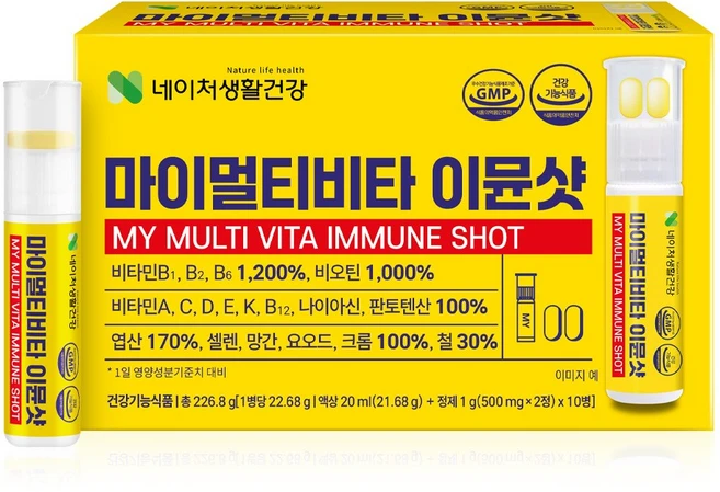 네이처생활건강 마이멀티비타 이뮨샷, 1개, 10회분 - 쿠팡