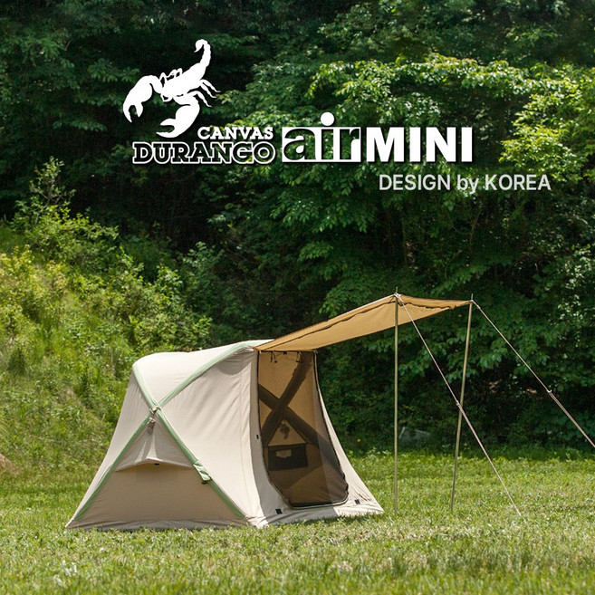 듀랑고 에어미니 면텐트 1-2인용