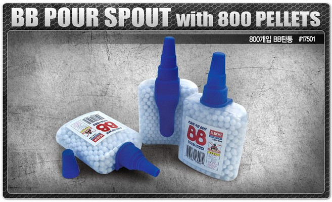 아카데미 비비탄통 bb총알 800발 개입 bb건알, 1개