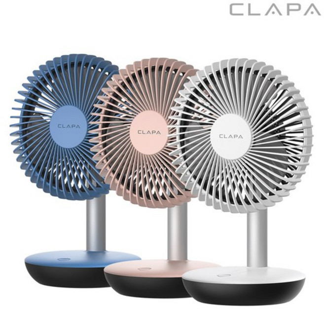 클래파 충전식 무선 스탠드 선풍기, BFB-SF500, White