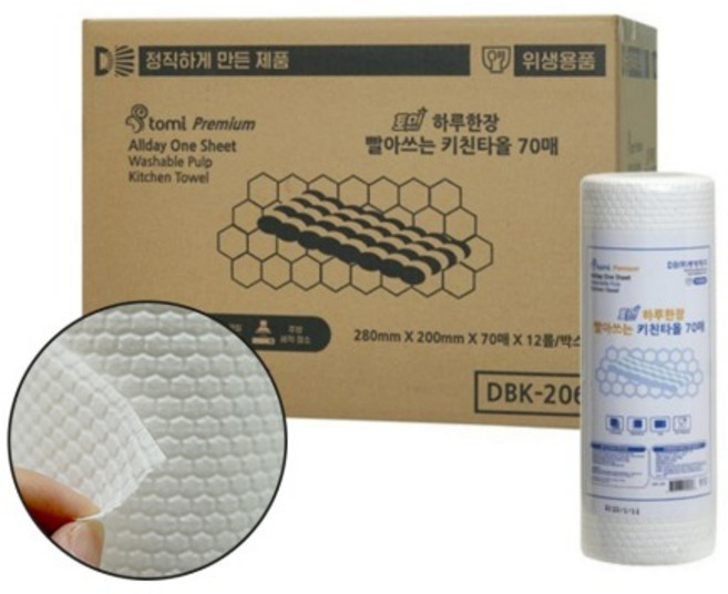 토미 하루한장 빨아쓰는 키친타올 70매 1겹 12롤 DBK-206, 12개