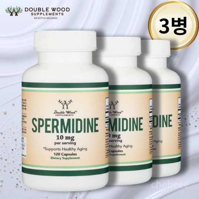 더블우드 스페르미딘 10mg 120캡슐 3병 스퍼미딘 스페미딘, 120정 - 쿠팡