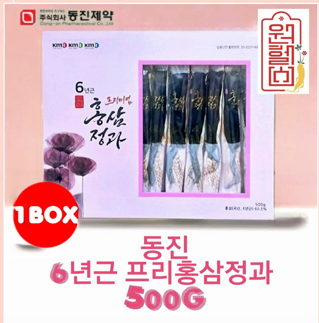_ 동진제약 6년근 프리미엄 홍삼정과 [500g* 1박스] 동진 홍삼정과 명절선물 부모님선물 거래처선물 4시이전 결제시 당일발송, 500g, 1개