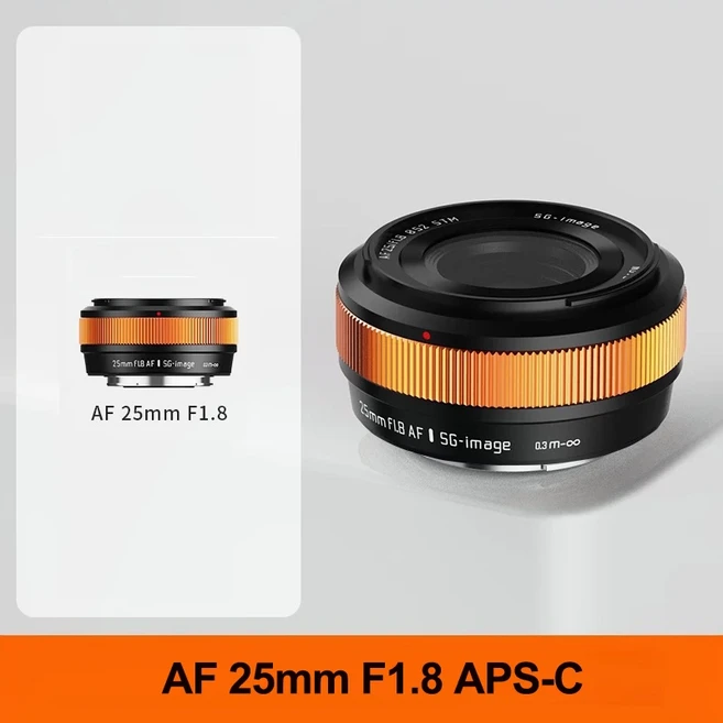 SGimage AF 25mm F1.8 APS-C 자동 초점 카메라 렌즈 대구경 표준 고정 (소니 E 후지 마운트, 02 오렌지, 01 후지 xf
