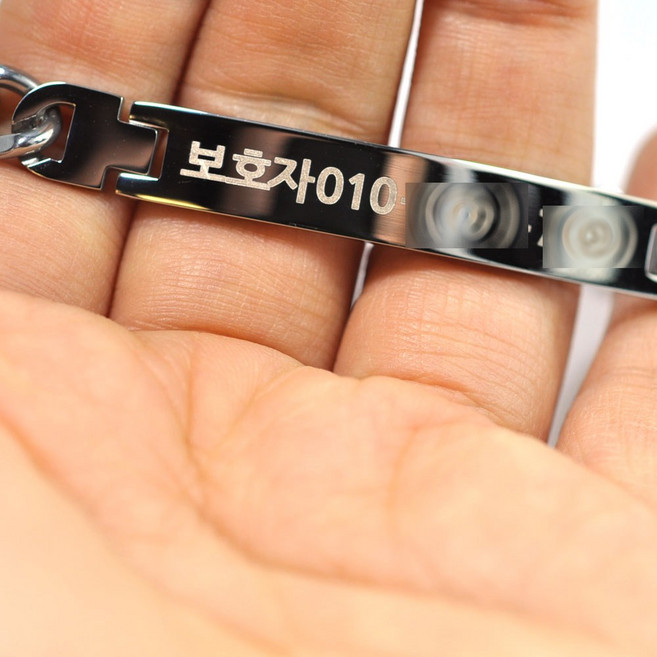 8미리 실버색상 치매팔찌 시계고리 일반(붕어)고리