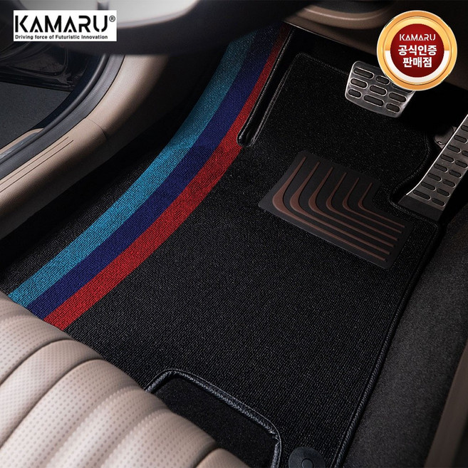 카마루 듀라엠비언트 디자인 플래그 버젼 트랩매트 운전석+조수석+뒷좌석 확장일체 자동차 매트, 포르투깔버전, 블랙