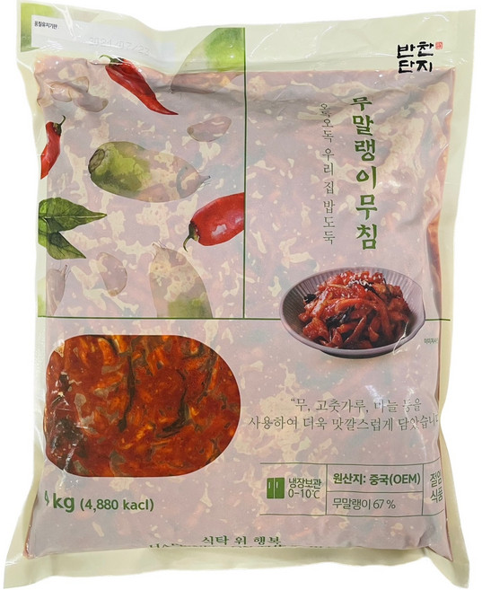 반찬단지 무말랭이4kg (업소 가정용 말랭이 반찬), 4kg, 1개