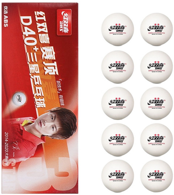 DHS D40+ ABS 3성 경기용 시합용 탁구공 공인구, 화이트, 1개