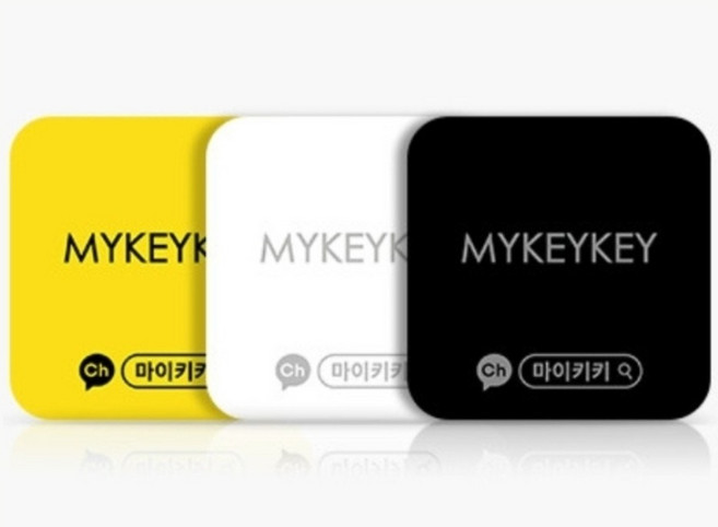 마이키키 터치키 휴대폰 스티커키 아파트 공동현관 디지털도어락 키, 세트4개입(화이트)), 1세트