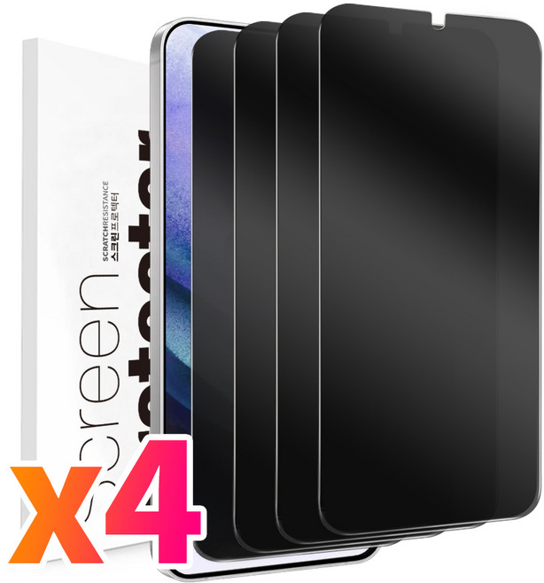 벌크온 2+2 갤럭시 S21 플러스 울트라 프라이버시 사생활 보호 마이크로 루버 코팅 풀커버 평면 액정 강화유리 필름, 4개