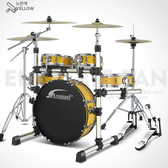 Asanasi 가성비 휴대용 연습용 드럼 심벌 재즈, 1개, 노랑 5드럼 4심벌 R80 심벌