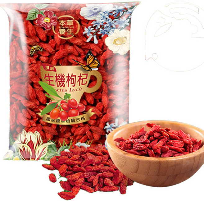 本草養生 頂級生機枸杞 8a 600g, 1個, 8a,600g