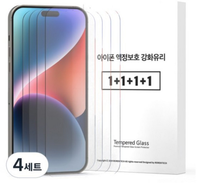 로랜텍 로글 고화질 9H 강화유리 휴대폰 액정보호필름 4p 세트, 1세트