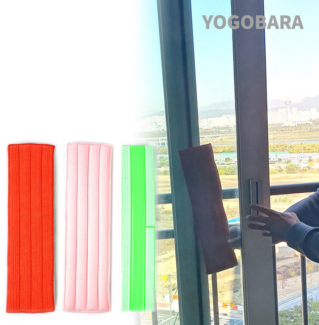 밀땡 클리너키트 창문 아파트 베란다청소 간편청소, 1개, 본품