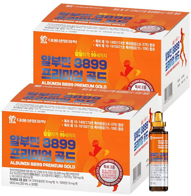 대웅생명과학 알부민 8899 프리미엄 골드 특허원료2종, 60개, 30ml