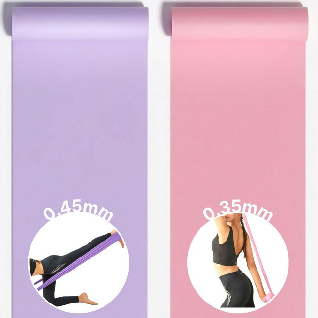 이보다 전신 스트레칭밴드 강도별 2종 세트, 1개