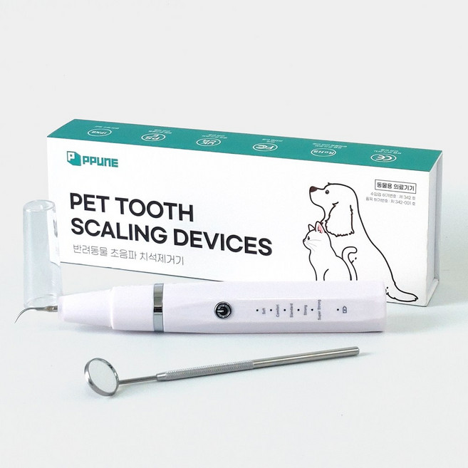 PPUNE 반려동물 초음파 치석제거기 동물용 의료기기 JYL-02, 1개, 화이트