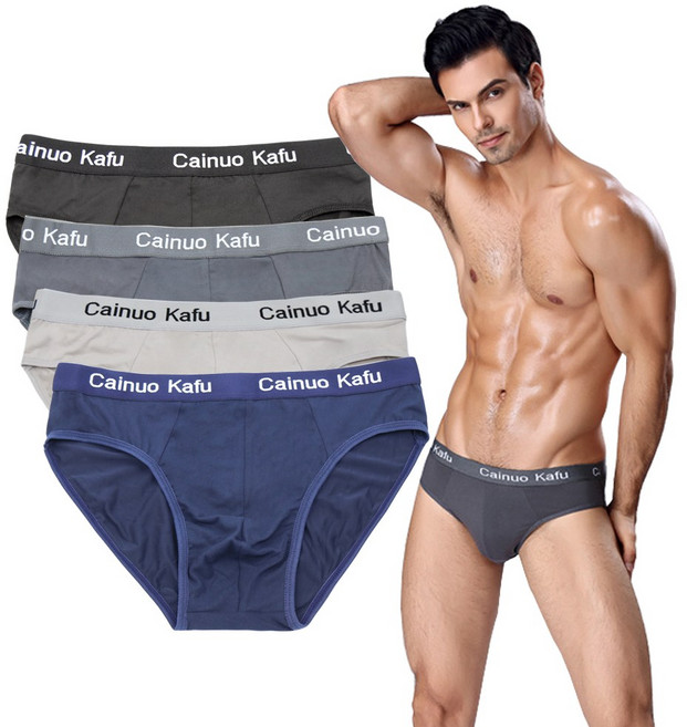 남자 삼각팬티 4장 세트