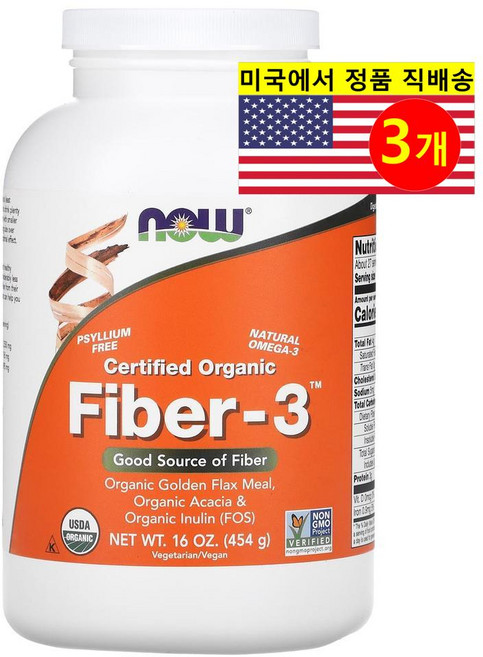 나우푸드 식이섬유 파우더 454 g 파이버 3 골든 아마 가루 아카시아 이눌린 3세트, 3개, 454g