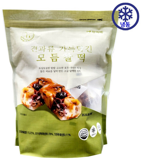창억 모듬찰떡, 900g, 1개