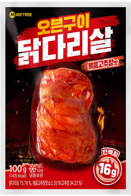 미트리 오븐구이 닭다리살 볶음고추장맛, 10개, 100g