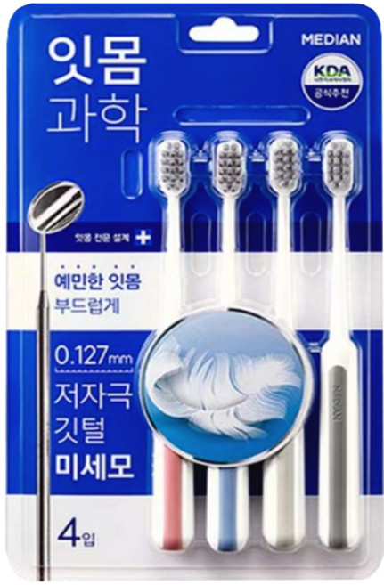 메디안 잇몸케어 초극세모 칫솔 깃털미세모 잇몸마사지, 1세트, 1세트