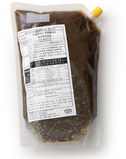 아워홈 행복한맛남 발사믹드레싱, 발사믹드레싱 2kg, 2kg, 1개