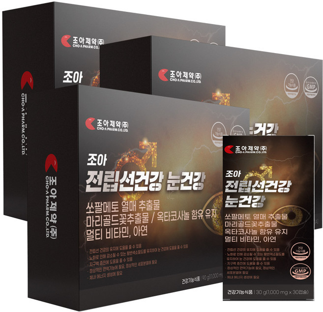 조아제약 전립선건강 눈건강 쏘팔메토 로르산115mg 옥타코사놀40mg (소비기한임박~26-05-29까지), 3개, 90정