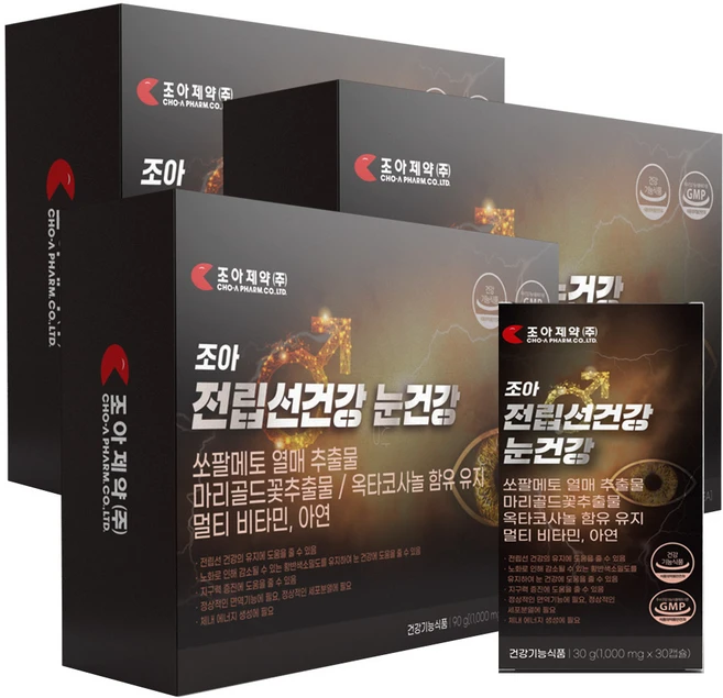 조아제약 전립선건강 눈건강 쏘팔메토 로르산115mg 옥타코사놀40mg (소비기한임박~26-05-29까지), 3개, 90정 - 쿠팡