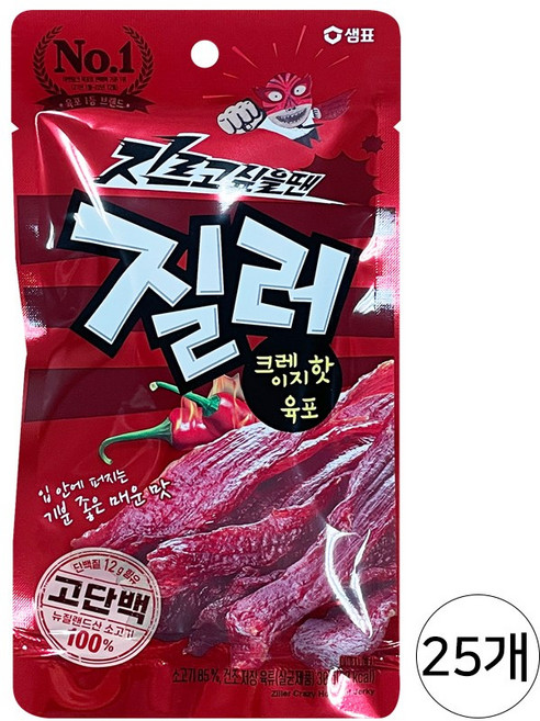 질러 크레이지 핫육포, 30g, 25개