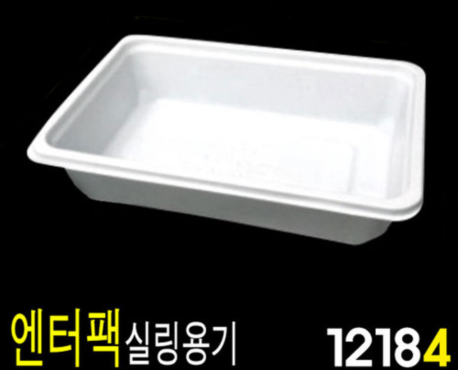 엔터팩용기 반찬용기 떡볶이포장용기 PSW -12184 1500개, 1개