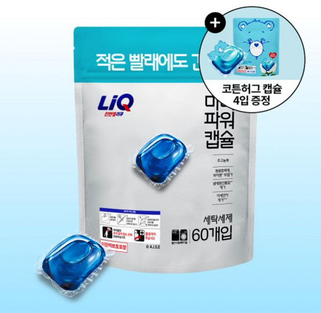 리큐 미니파워 캡슐세제 프레시코튼 60입 1개+코튼허그 4입, 리큐 미니캡슐 프레시코튼 60입+코튼허그 4입, 1개, 60개입