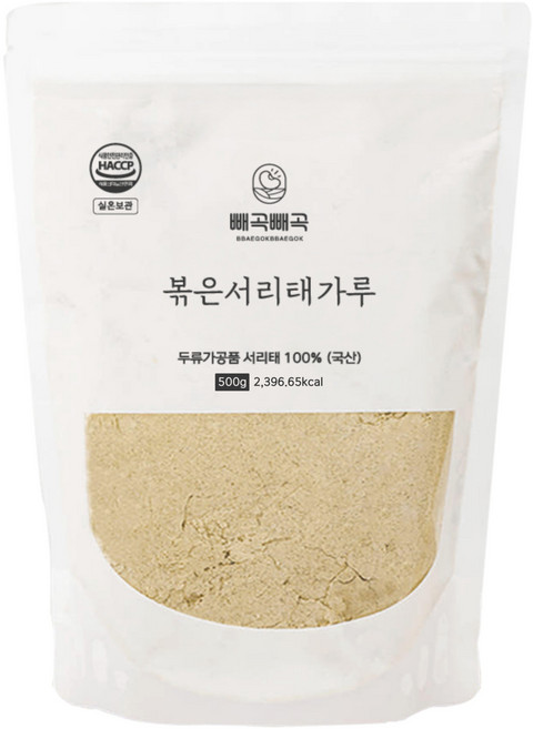 모닝팜 국산 100% 쪄서 볶은서리태가루 검은콩가루 미숫가루 선식 서리태가루 검은콩미숫가루 볶은콩가루 검정콩가루 검은콩분말 서리태가루 서리태분말 볶음서리태가루 볶음콩가루, 500g, 1개